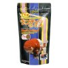 Hikari Lionhead 3.5 oz.