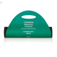 Chihiros Garden Mat 120 x 45cm