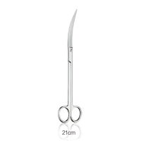 Chihiros Cuved Scissors 21cm