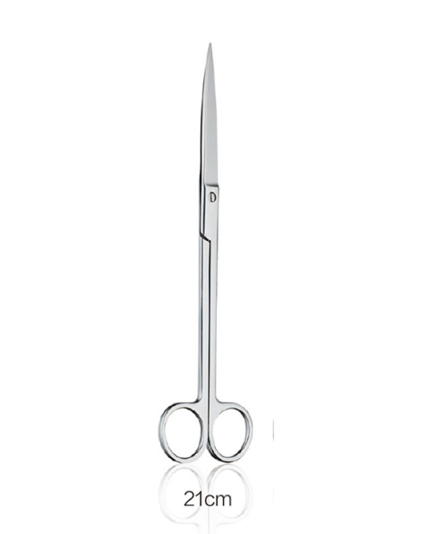 Chihiros Straight Scissors 21cm