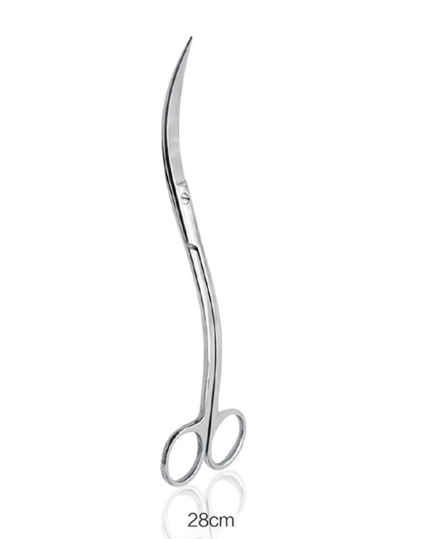 Chihiros Wavy Scissors 28cm