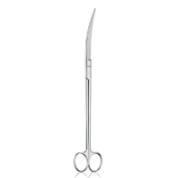 Chihiros Cuved Scissors 28cm