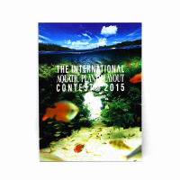 The IAPLC Book 2015