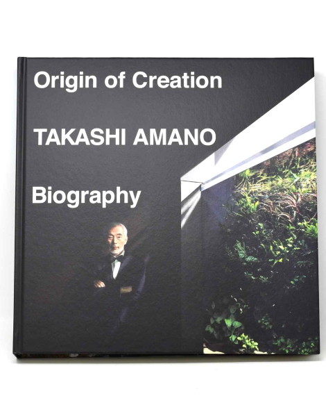 Origin of Creation - Takashi Amano Biography