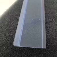 Canopy Back Strip 3/16" -  sold by foot
