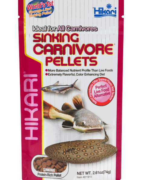 Hikari Sinking Carnivore Pellets 2.61 oz.