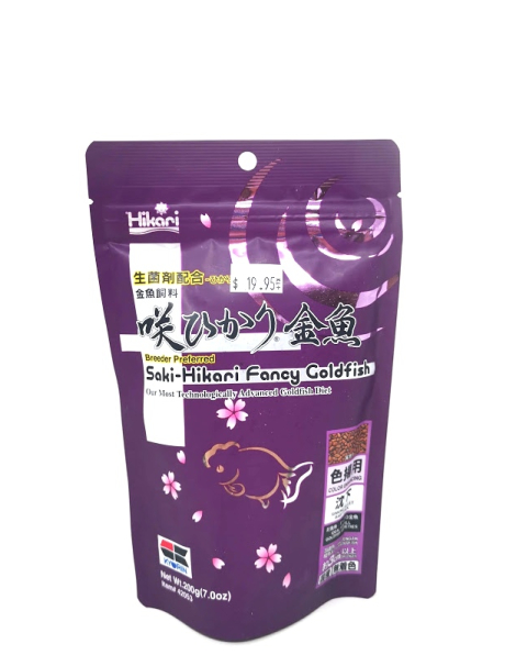 Saki Hikari Fancy Goldfish 200g