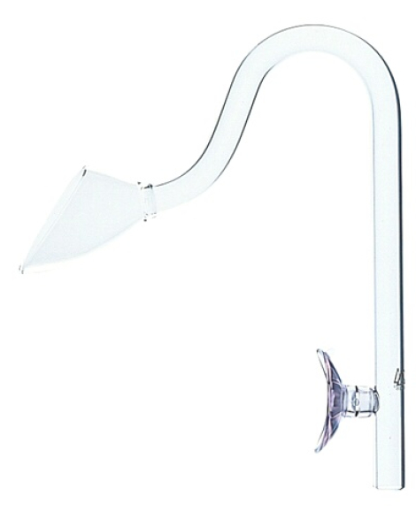 New Lily Pipe (Outflow) P-2 13D