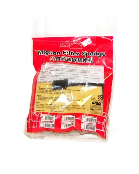 AZOO Mignon 60 Replacement Pad