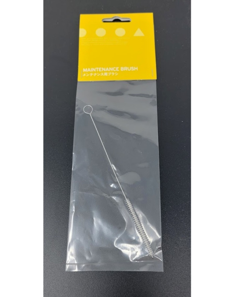 DOOA Cascade Brush S